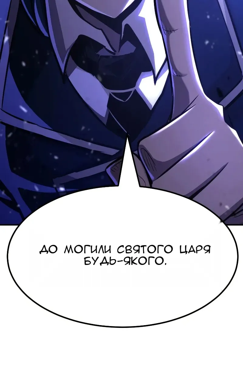 Сторінка 32