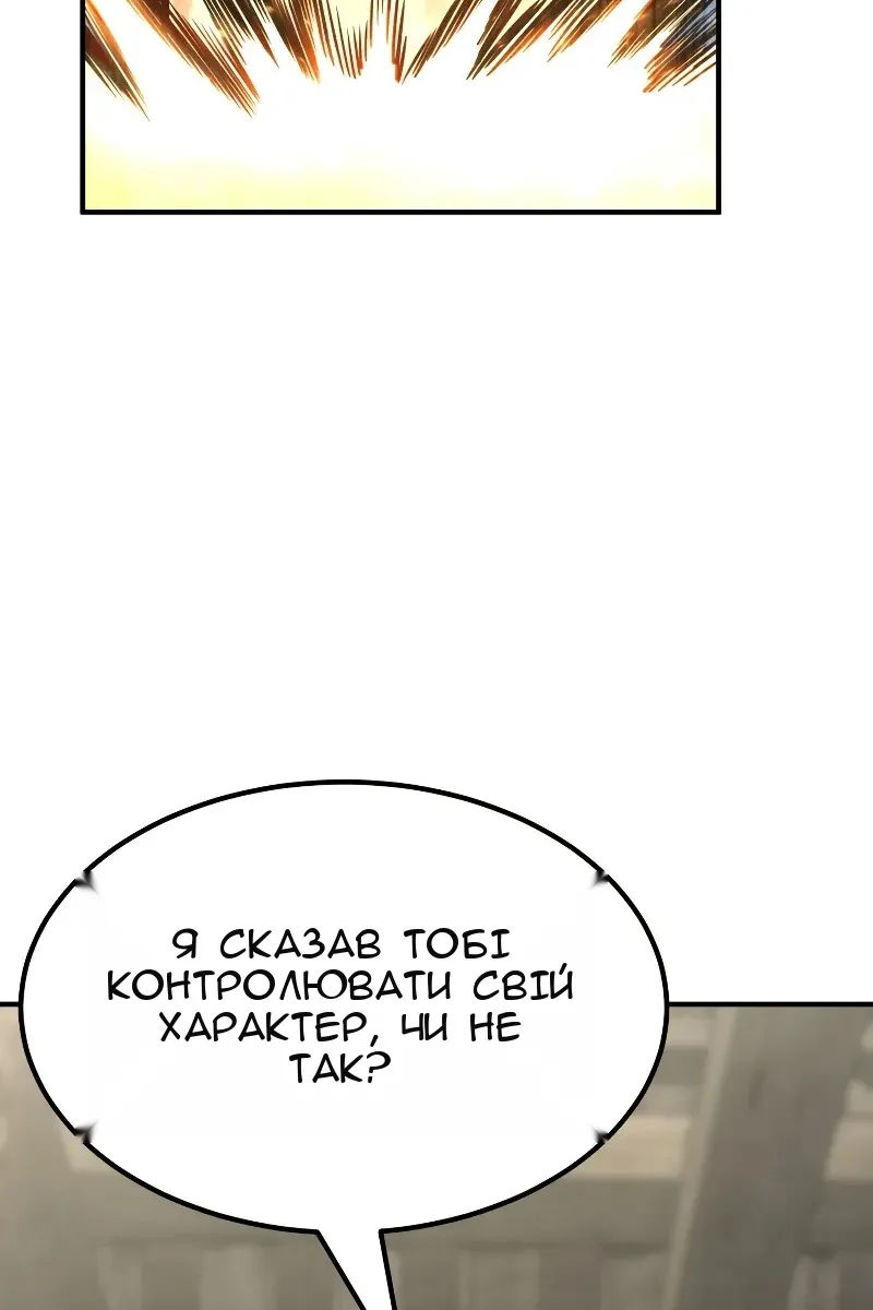 Сторінка 19