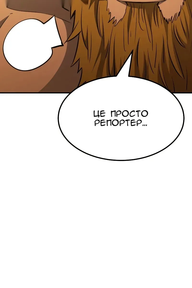 Сторінка 25