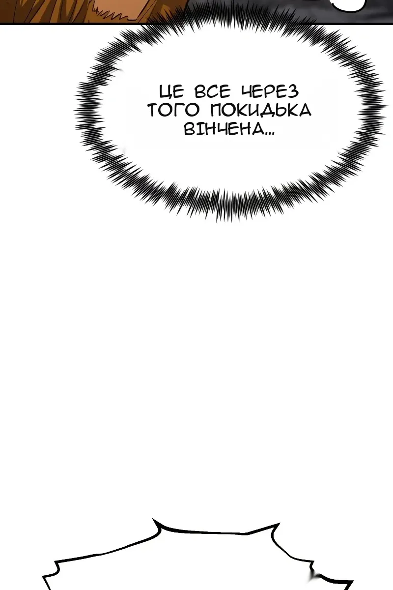 Сторінка 27