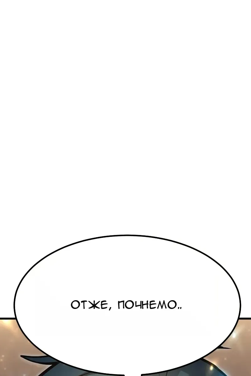 Сторінка 37