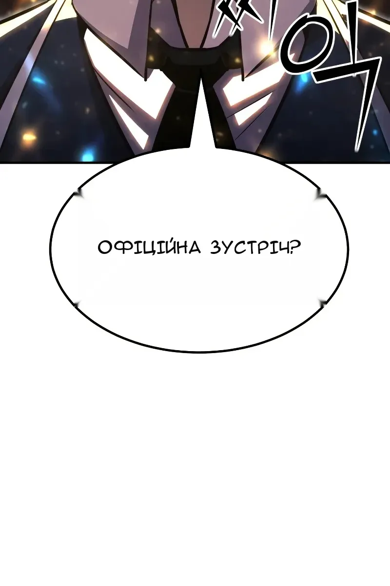 Сторінка 39