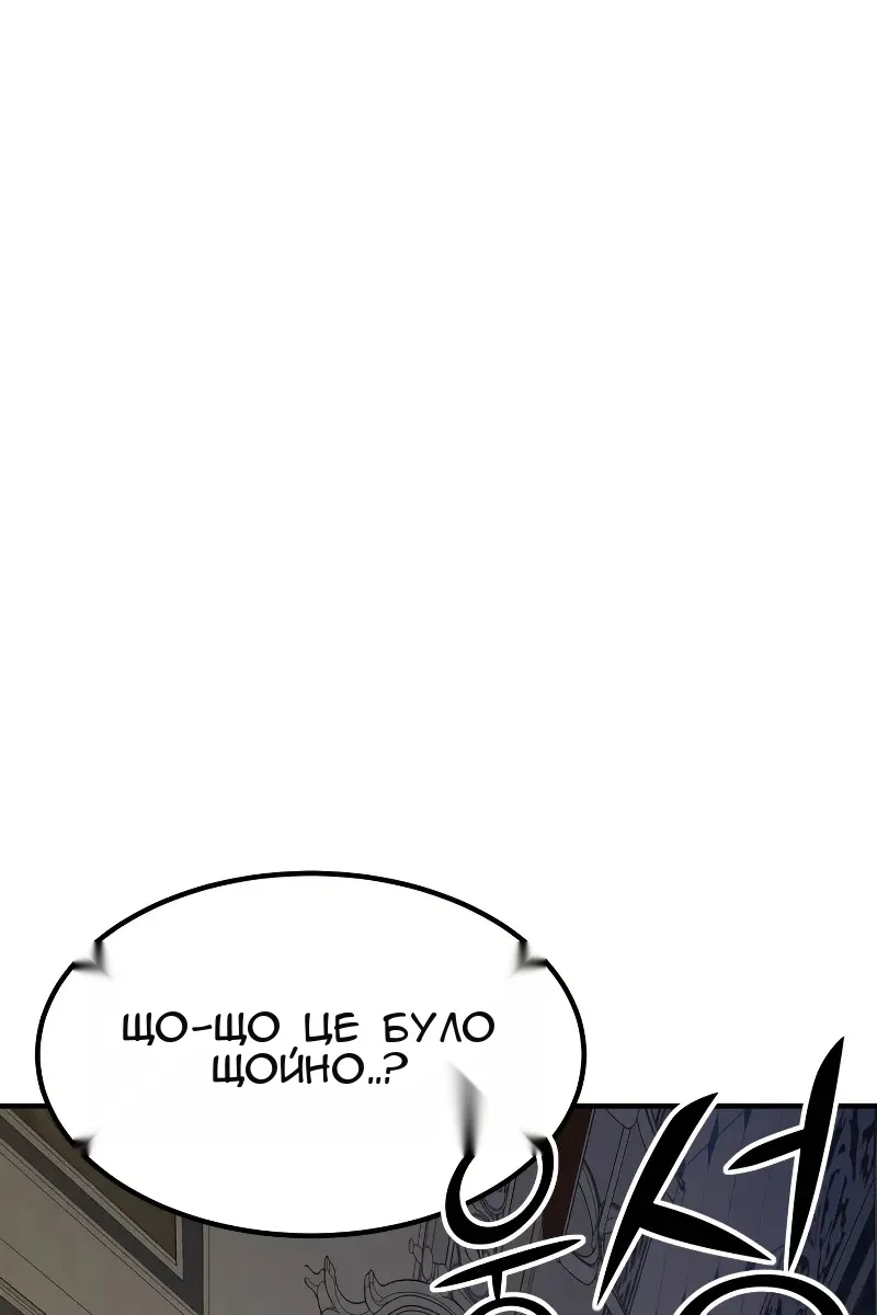 Сторінка 41