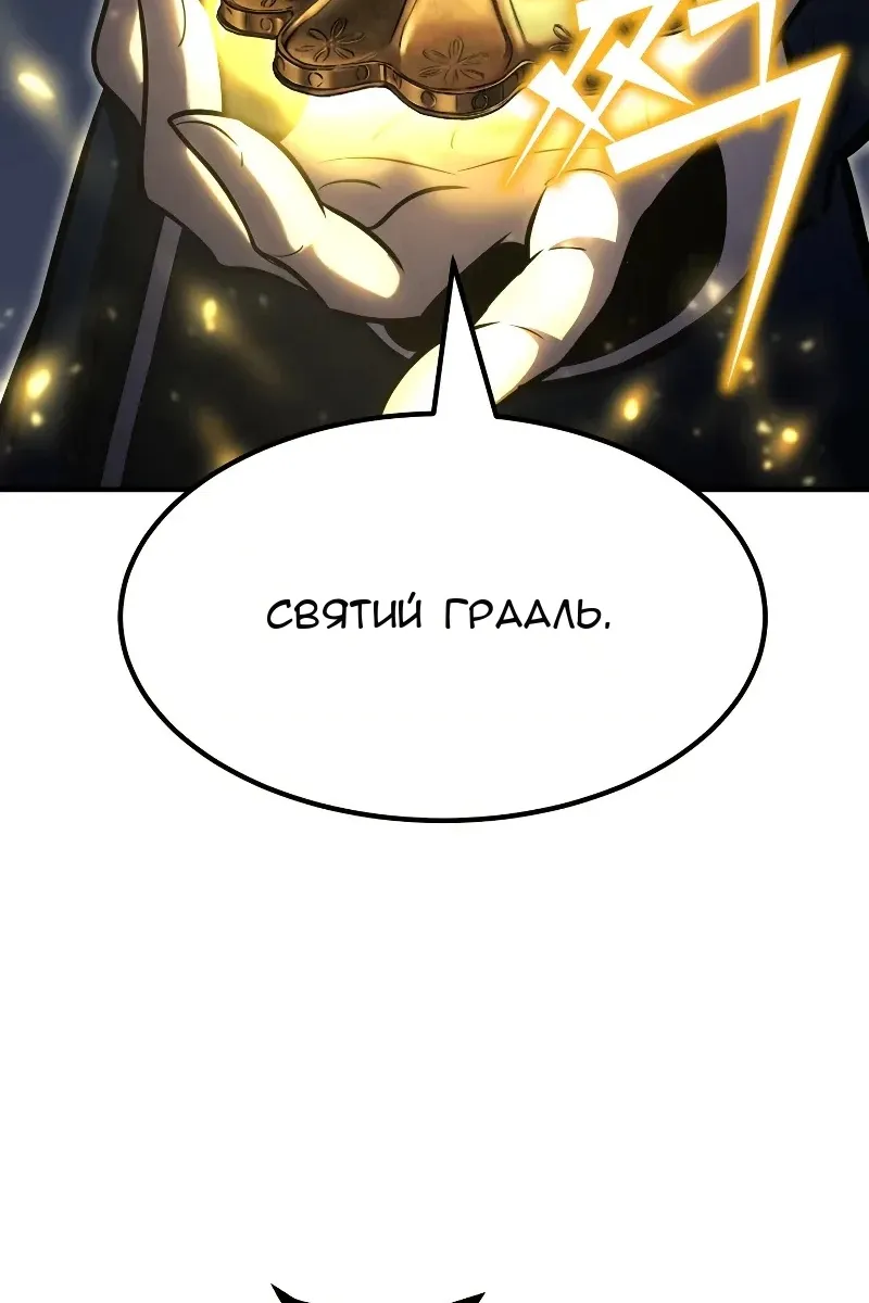 Сторінка 57