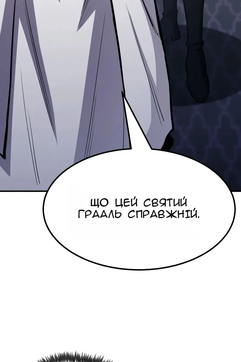 Сторінка 69