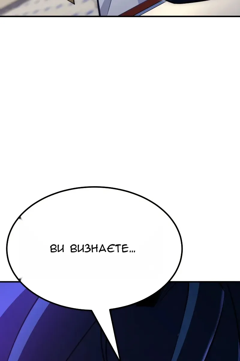Сторінка 117