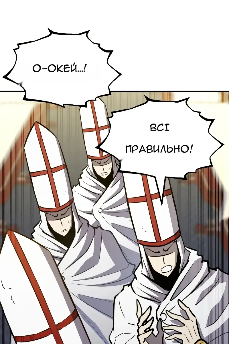 Сторінка 39