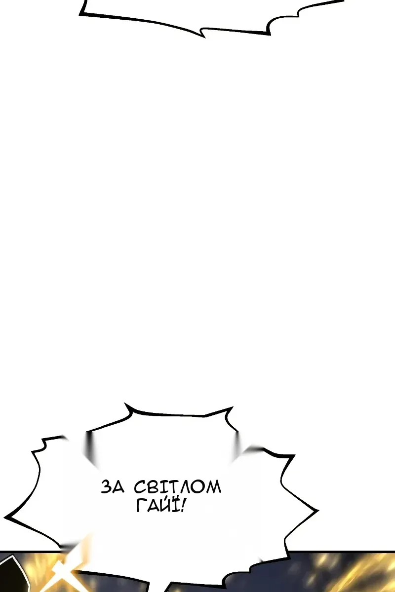 Сторінка 41