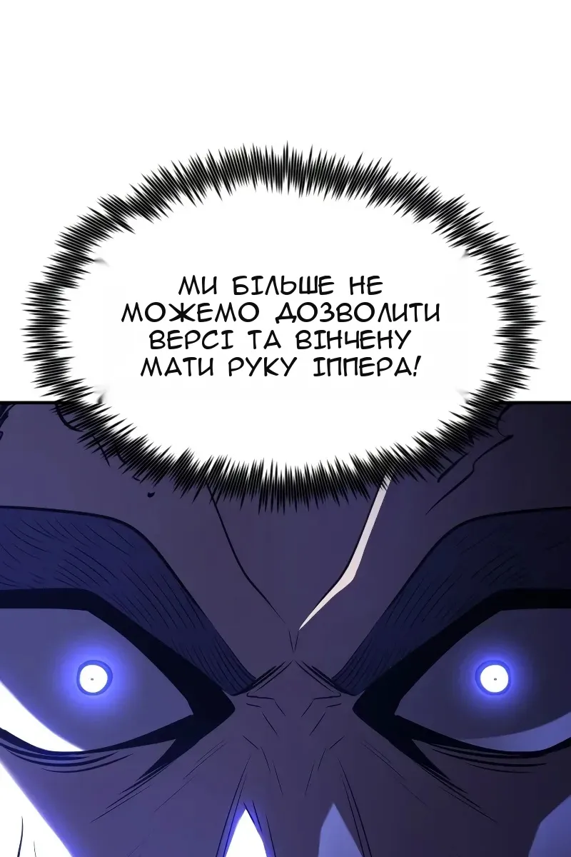 Сторінка 140