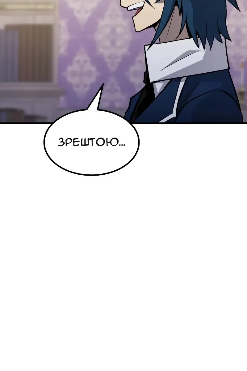 Сторінка 25