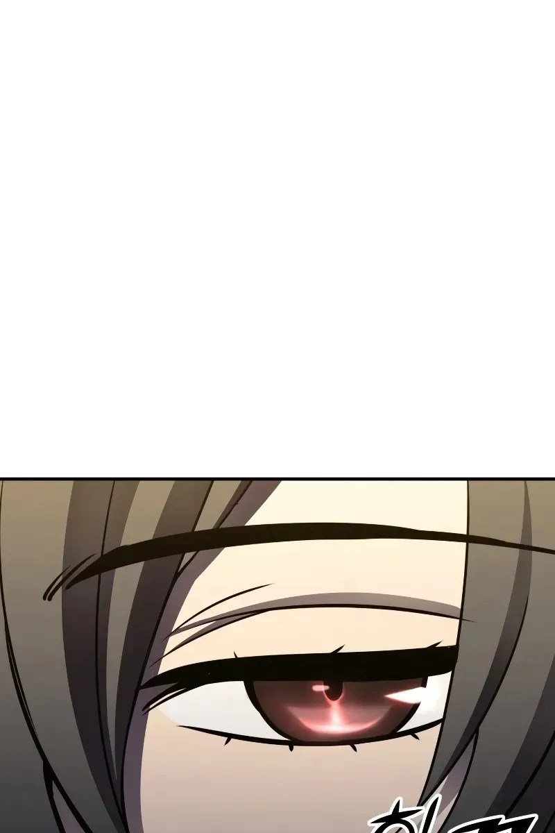 Сторінка 53