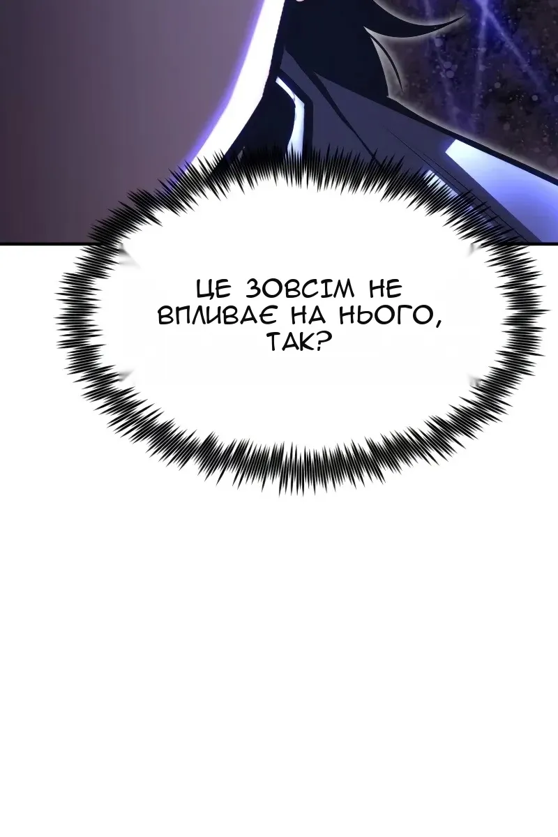 Сторінка 113