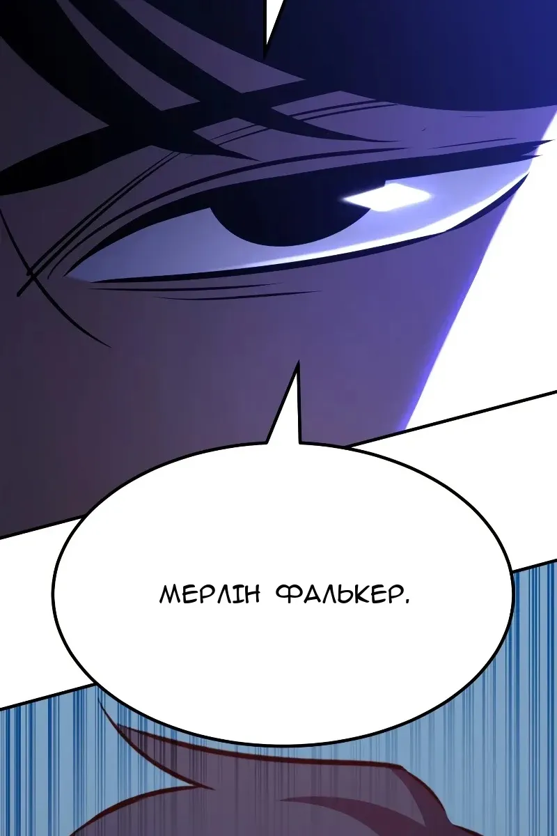 Сторінка 135
