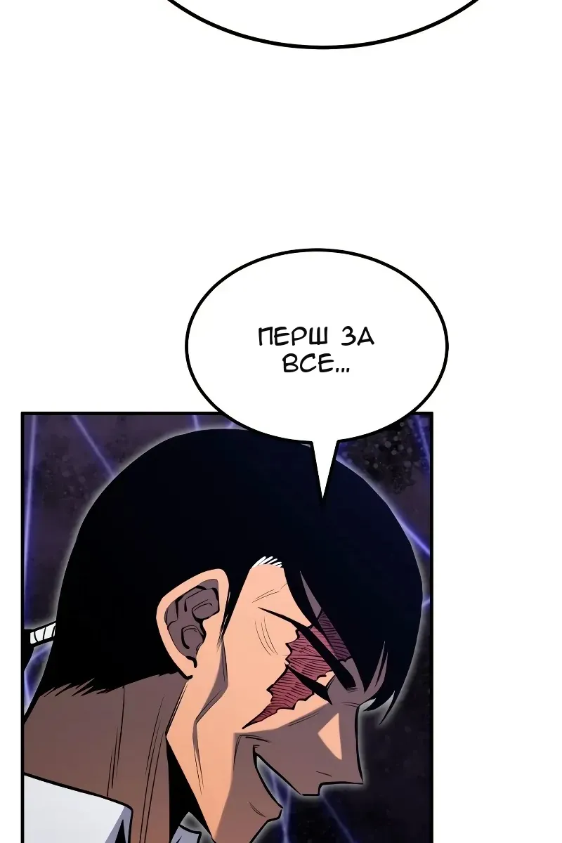 Сторінка 17