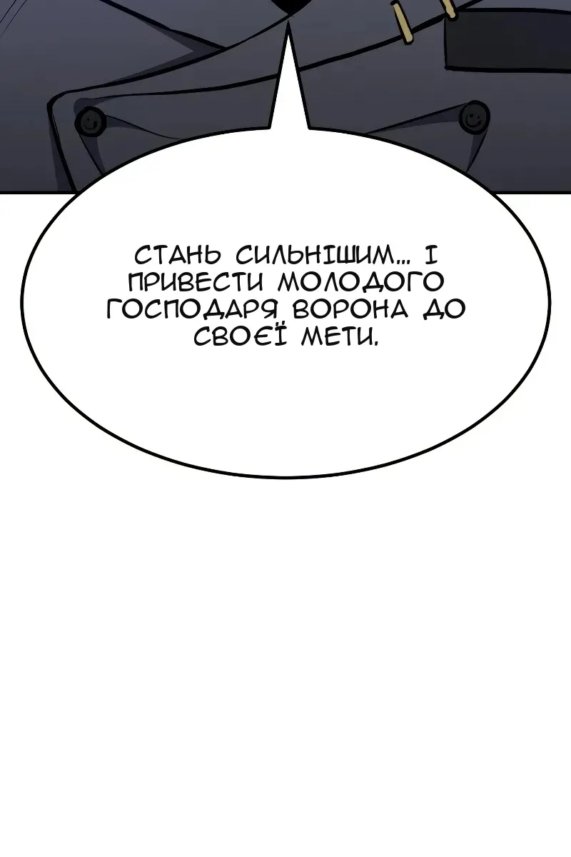 Сторінка 53