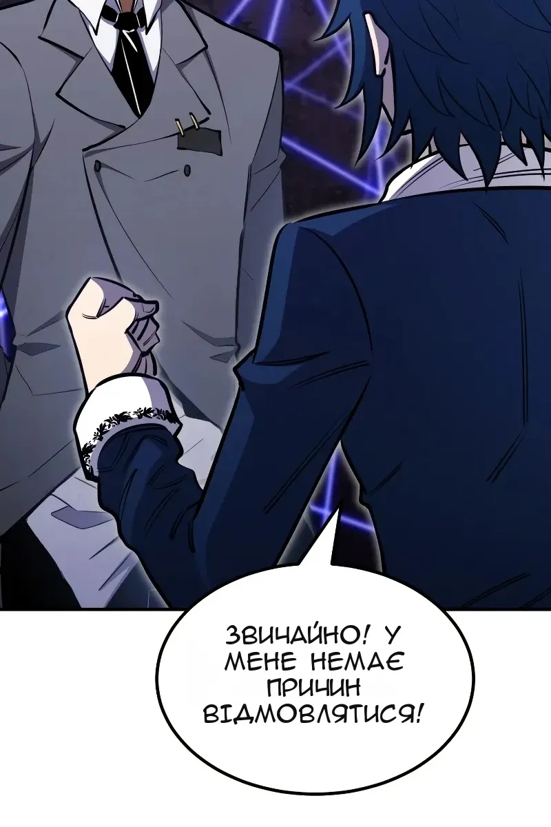 Сторінка 72