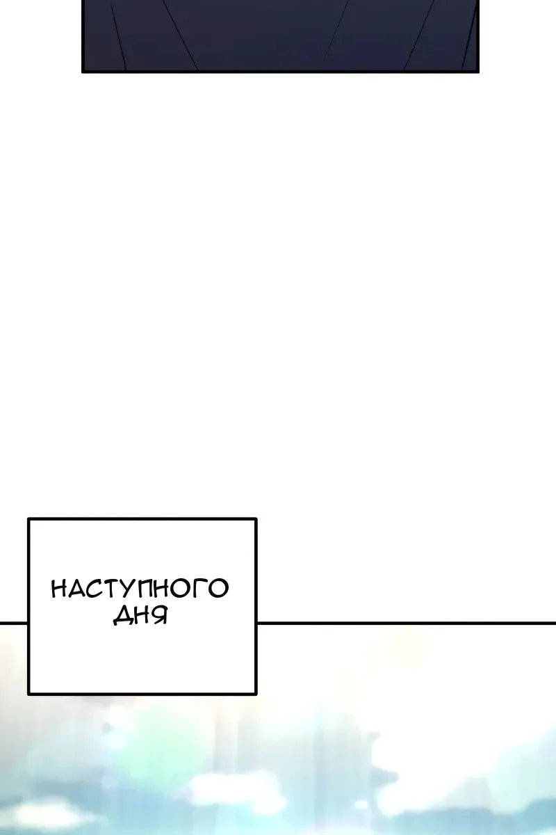 Сторінка 122