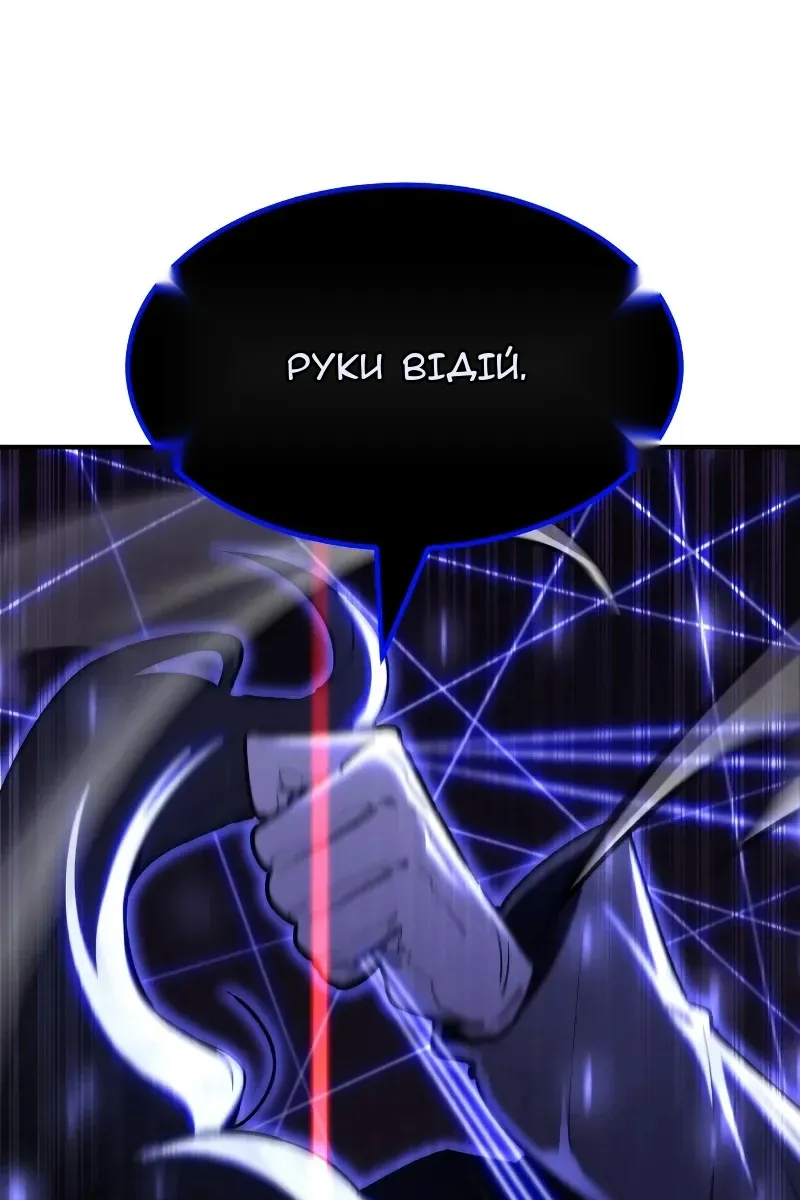 Сторінка 168