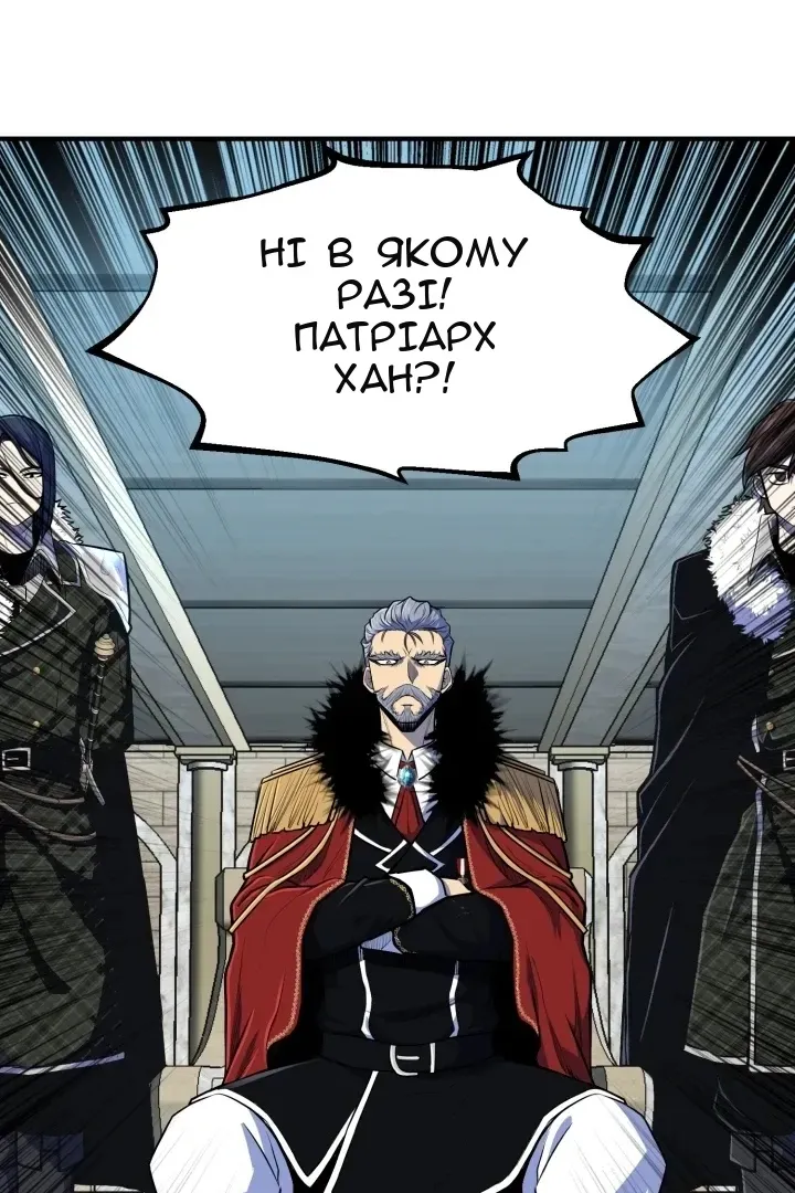 Сторінка 9