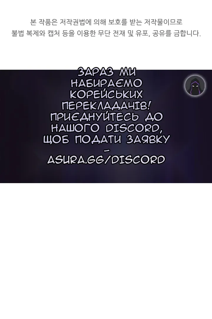 Сторінка 118
