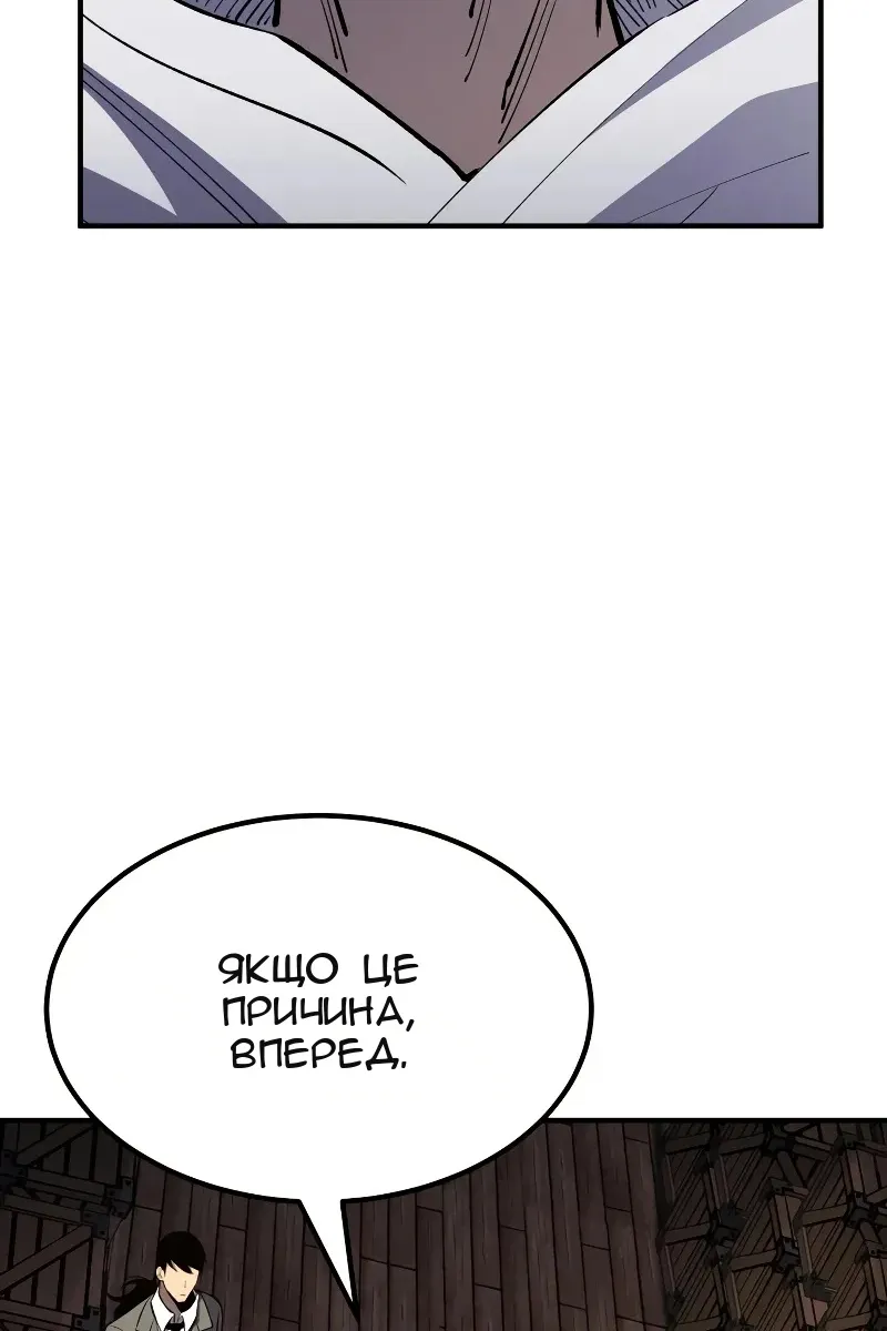 Сторінка 16
