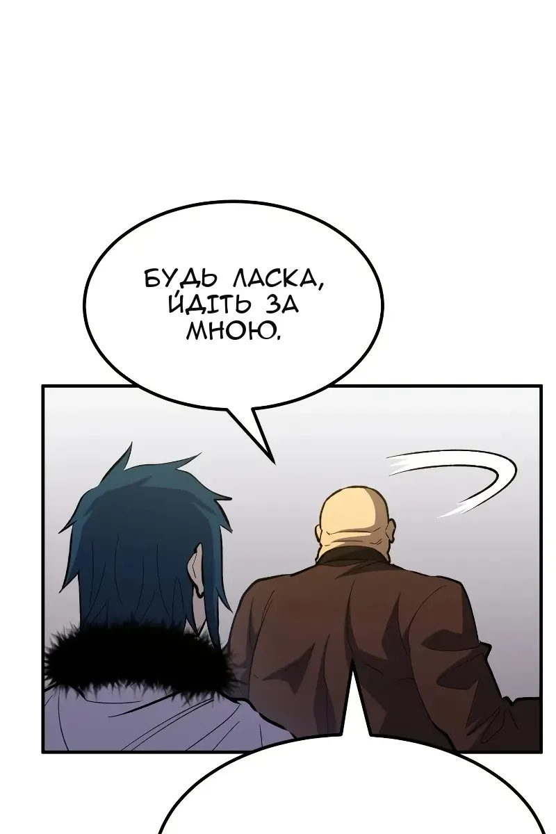 Сторінка 22