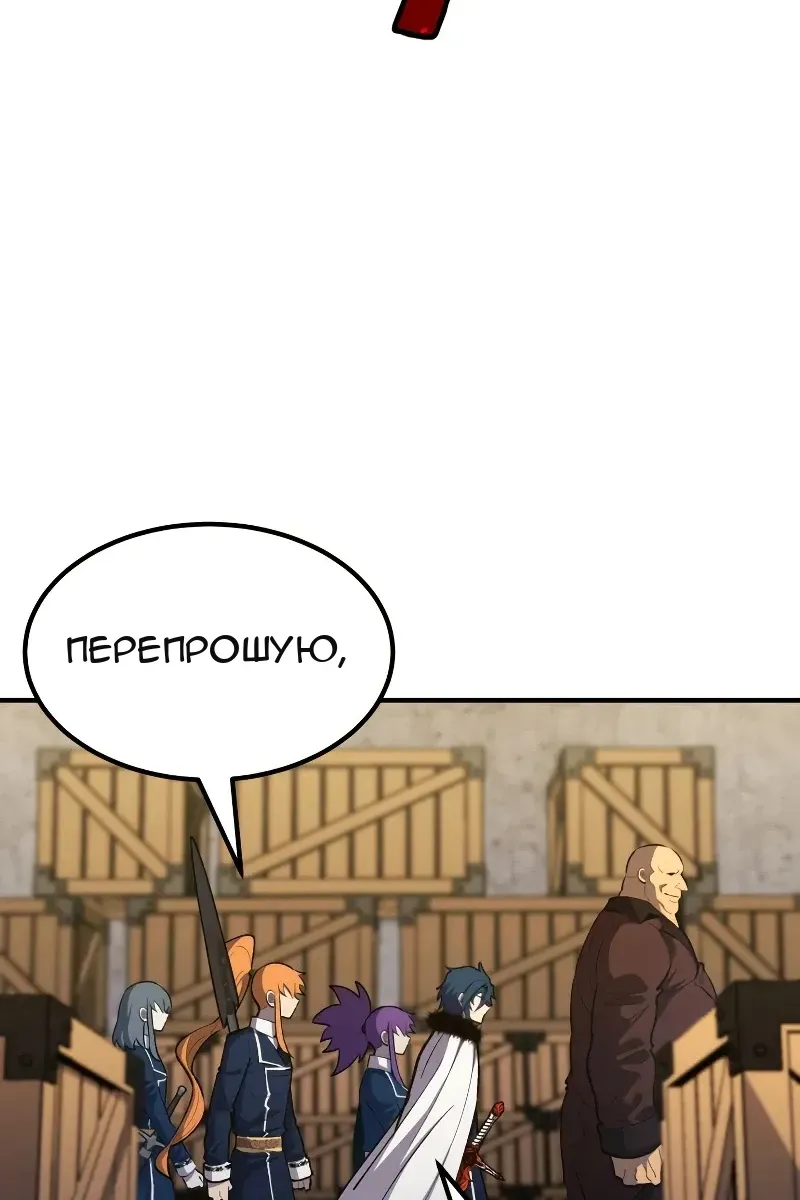 Сторінка 30