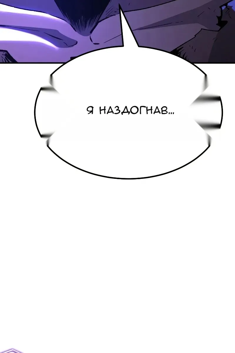 Сторінка 136