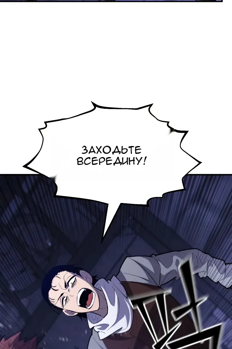 Сторінка 46