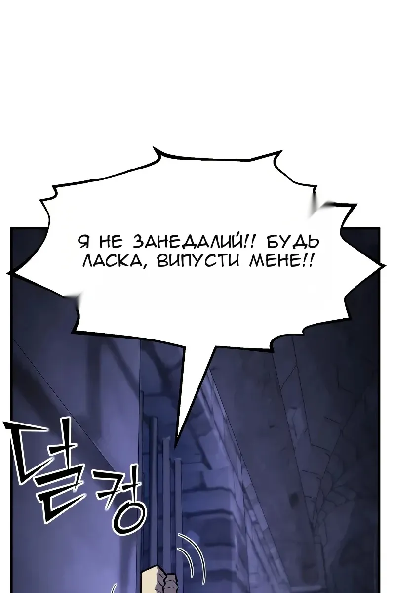 Сторінка 64
