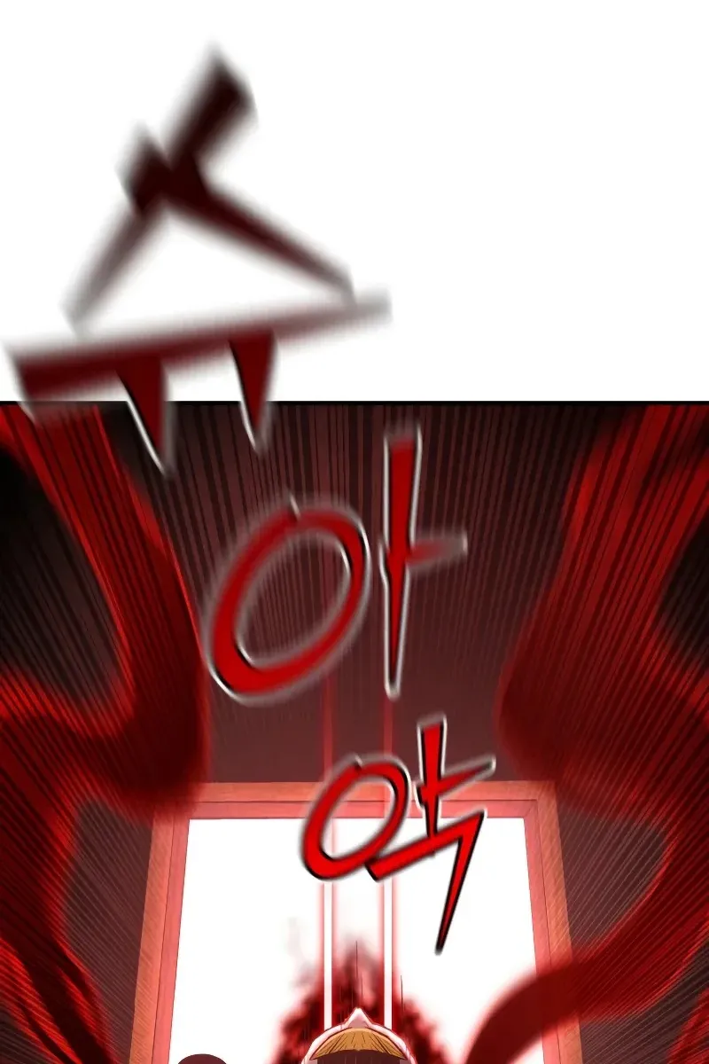 Сторінка 130