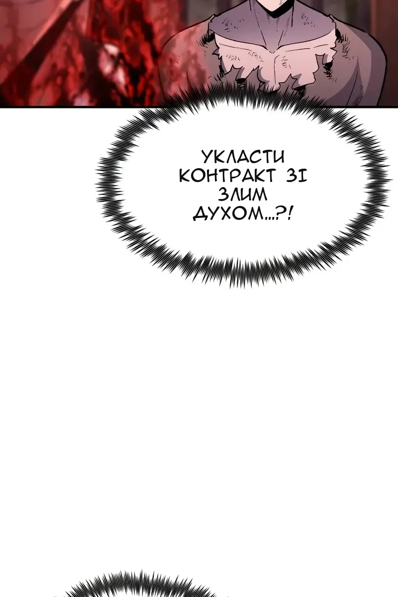 Сторінка 15