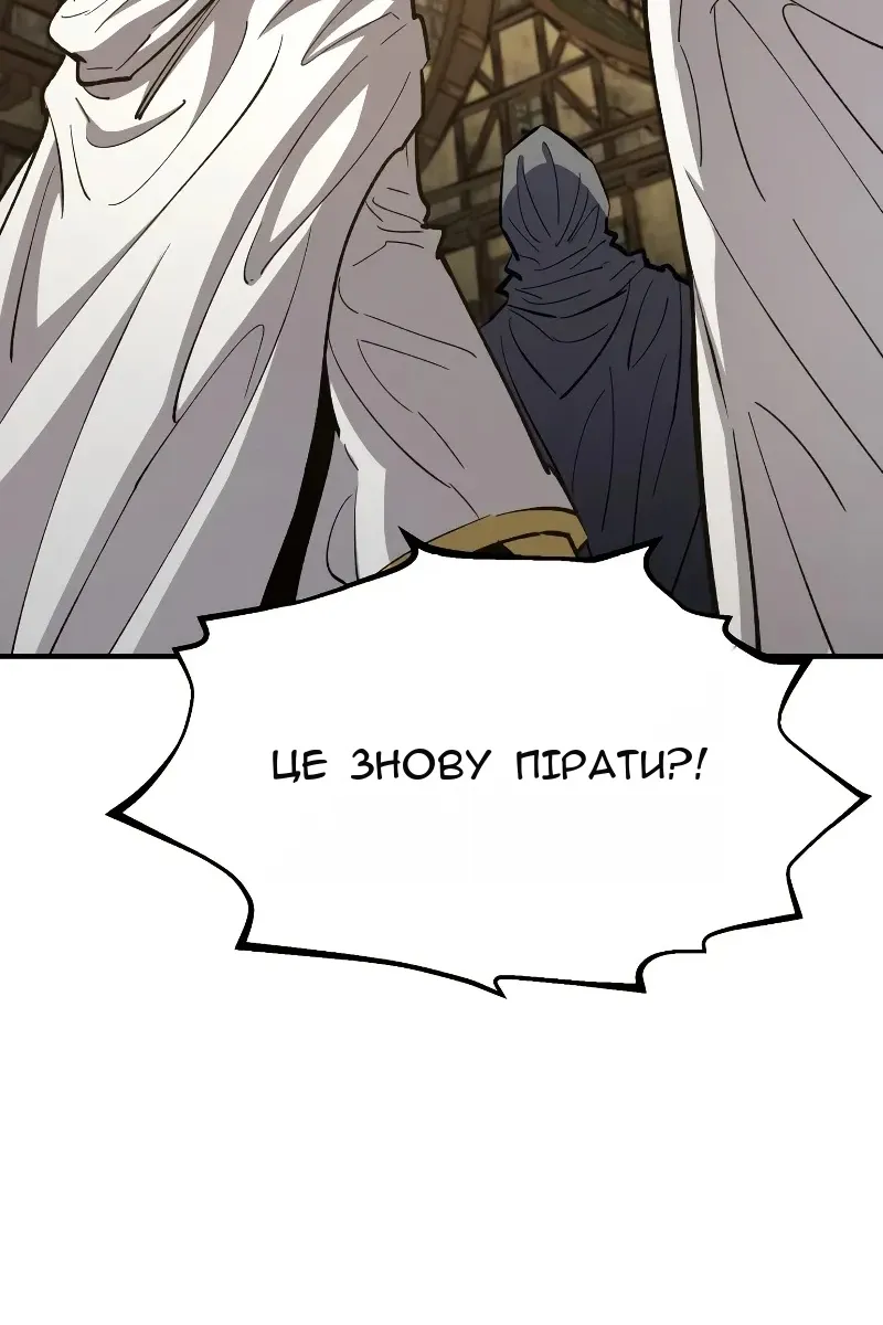 Сторінка 58