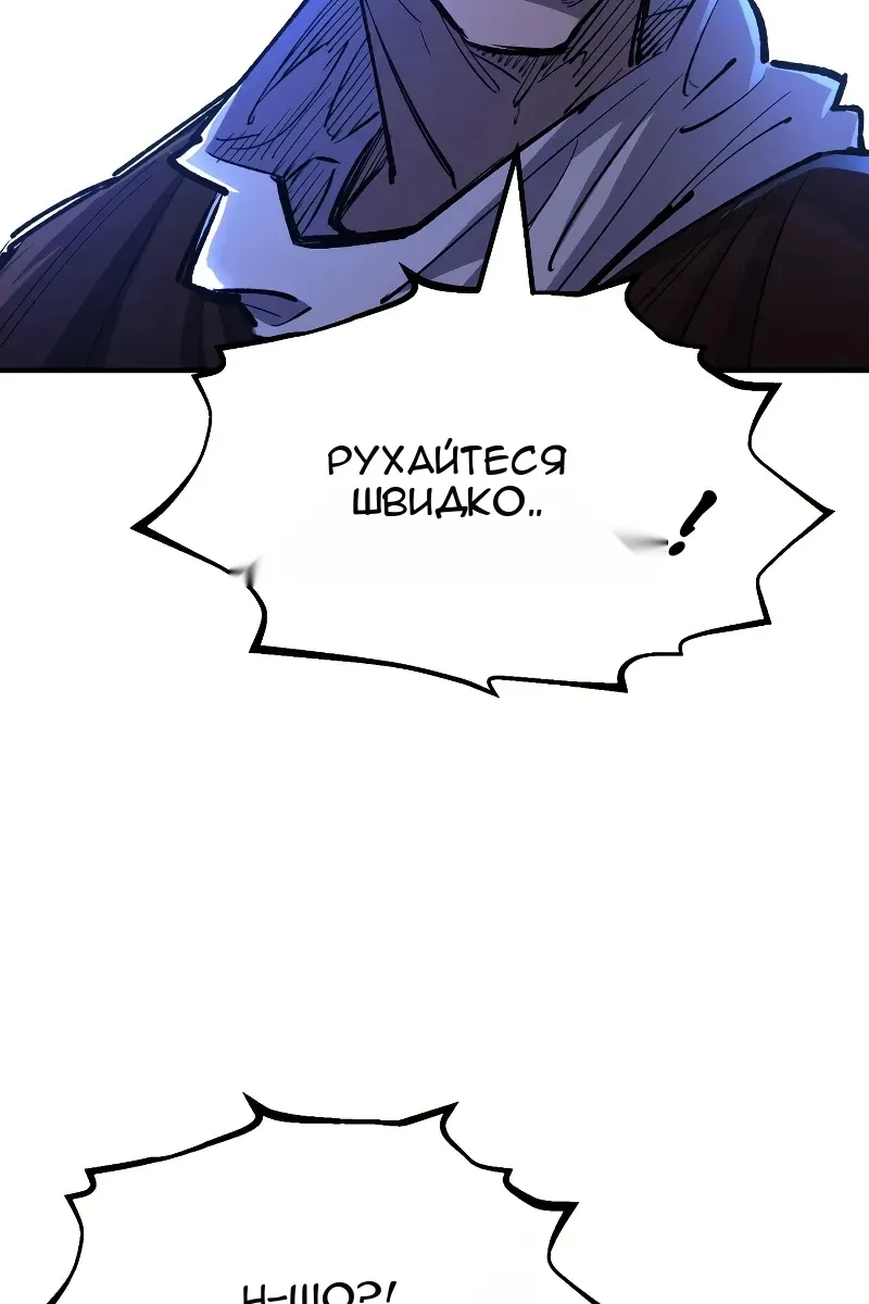 Сторінка 72
