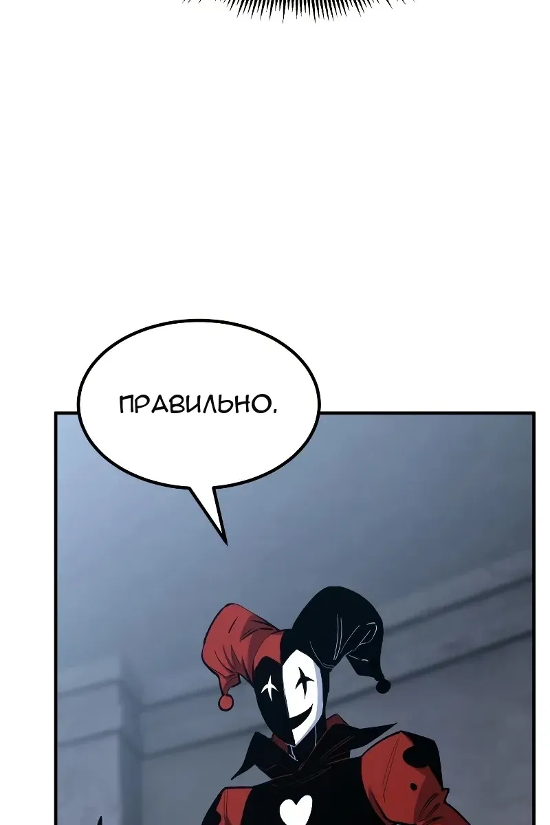 Сторінка 15