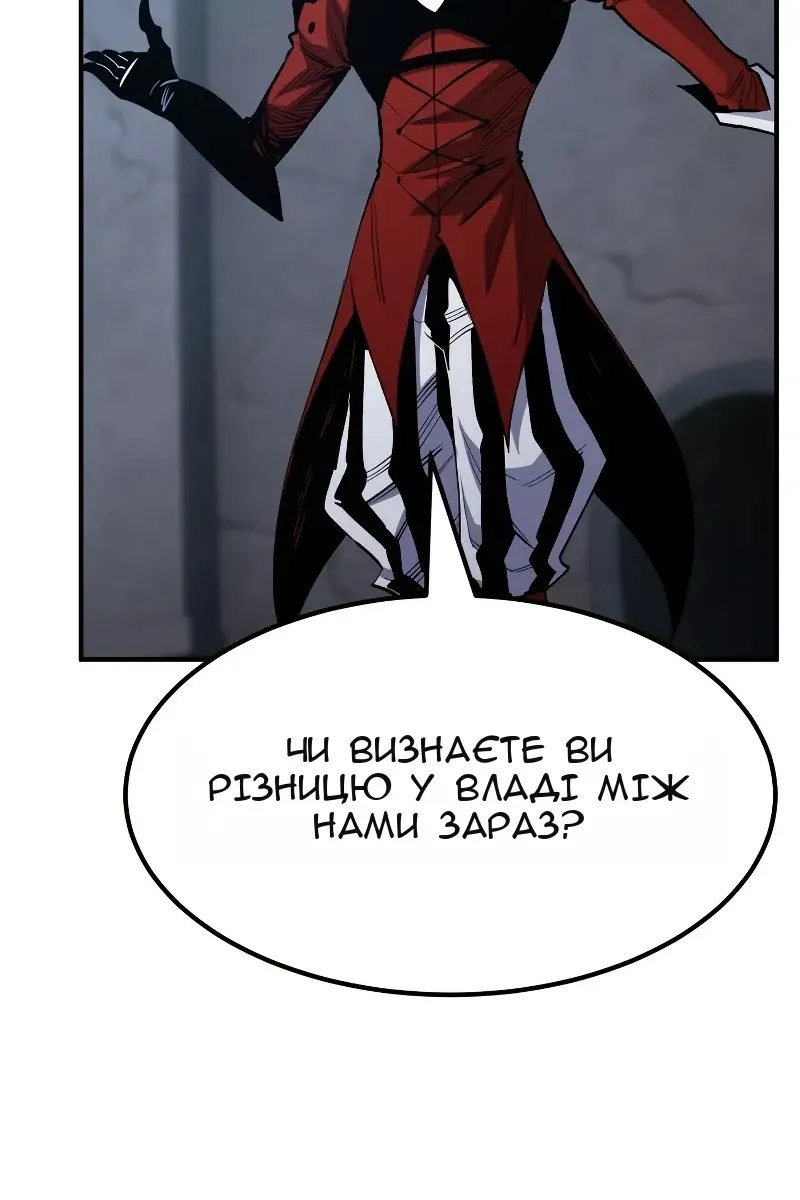 Сторінка 16