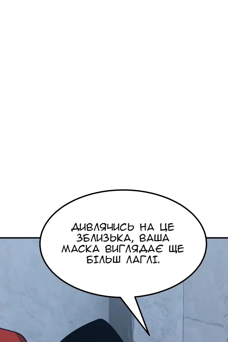 Сторінка 39