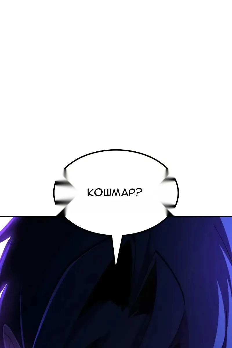 Сторінка 4