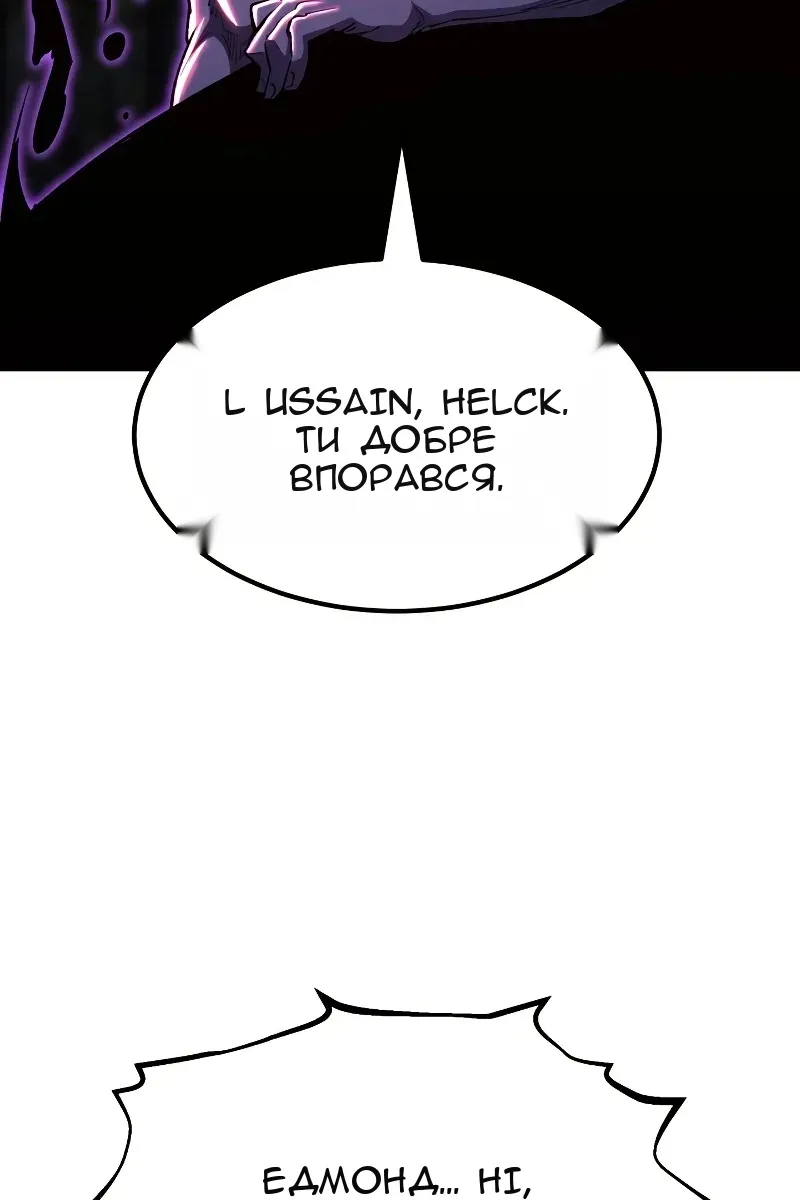 Сторінка 18