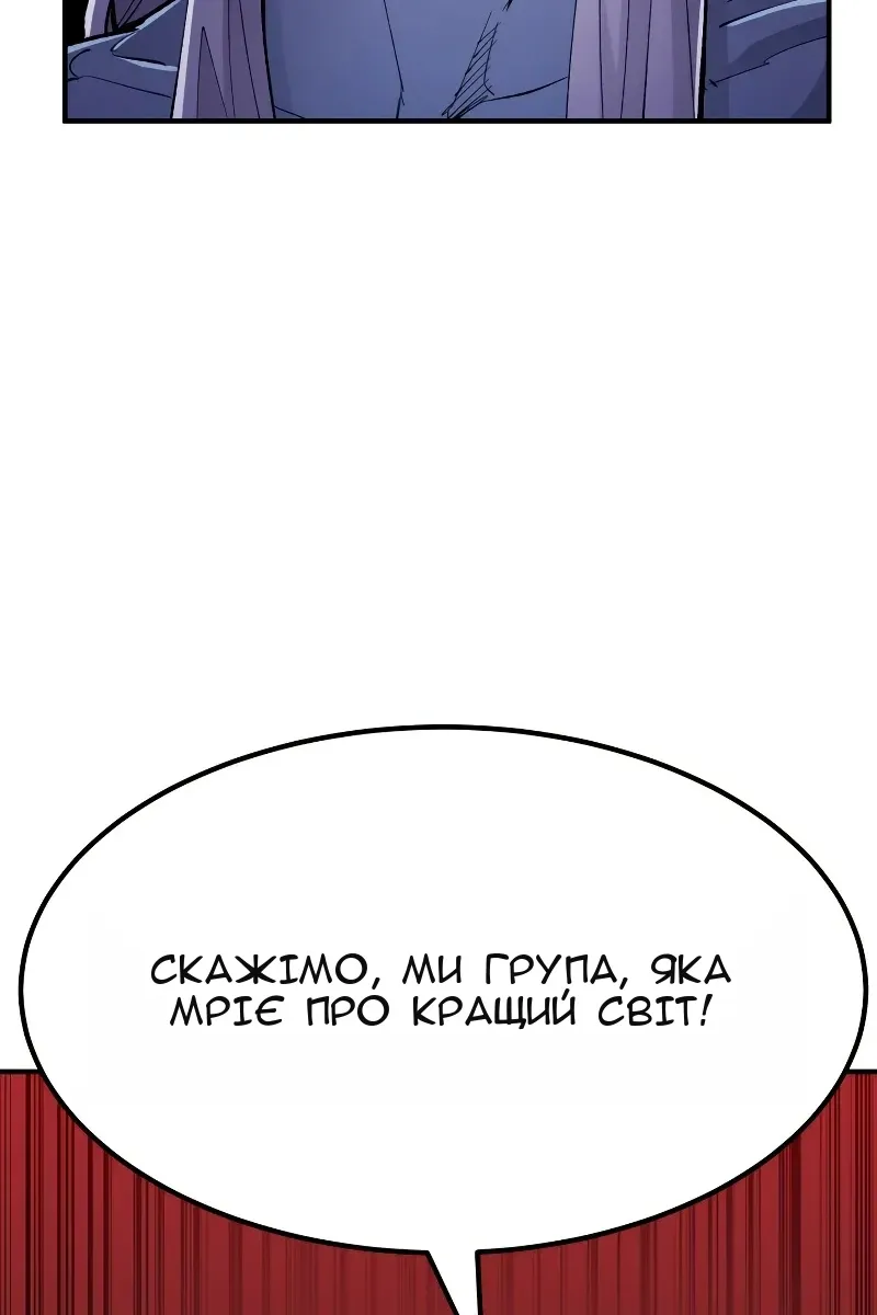Сторінка 22