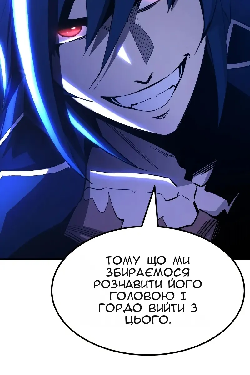 Сторінка 124