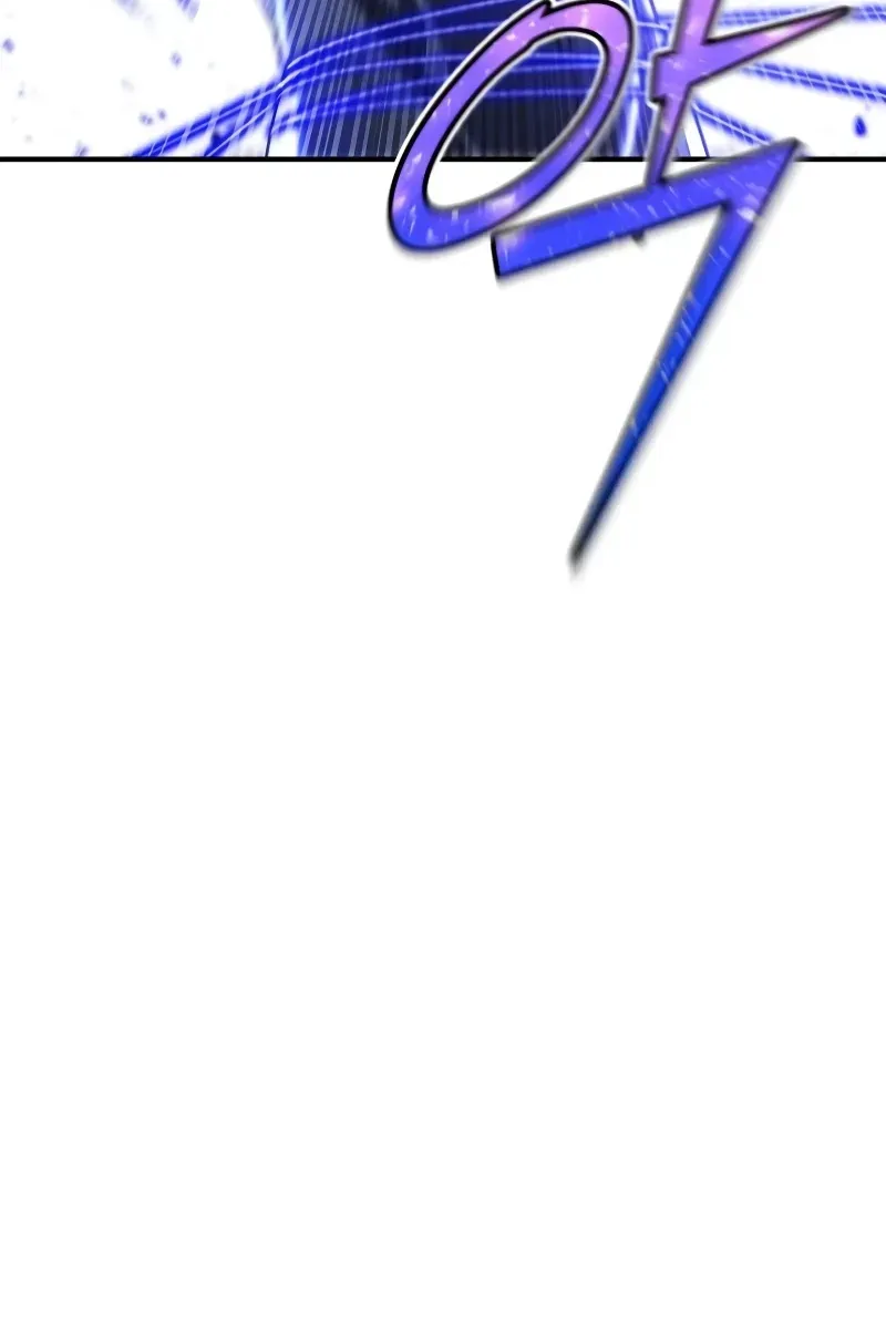 Сторінка 12
