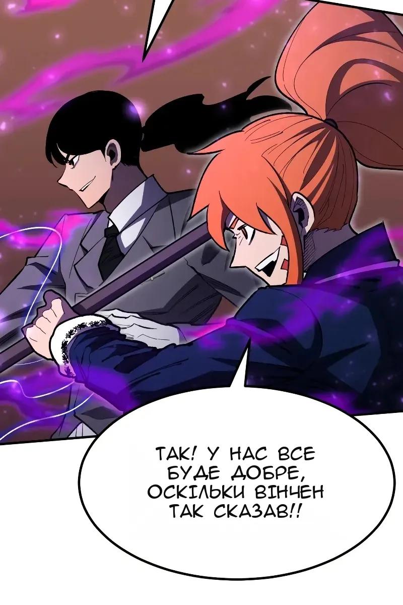 Сторінка 39