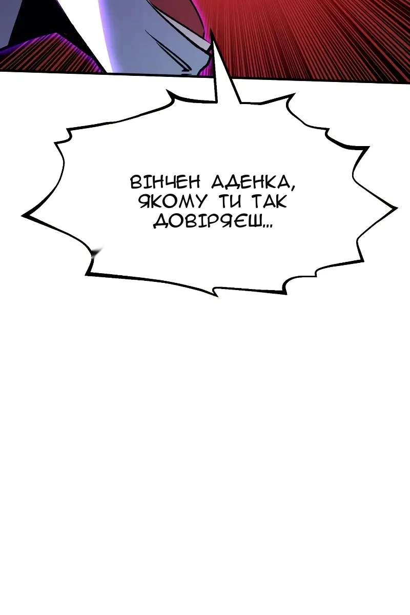 Сторінка 41