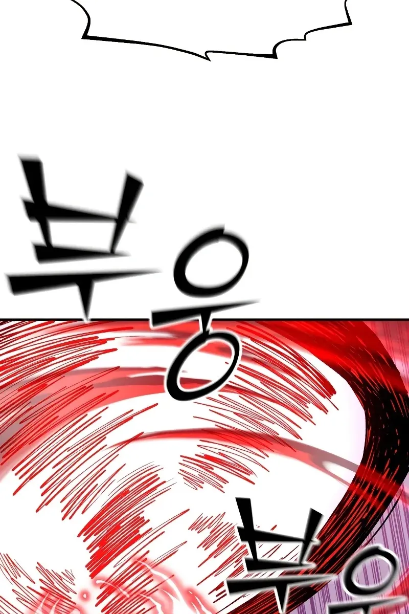 Сторінка 43