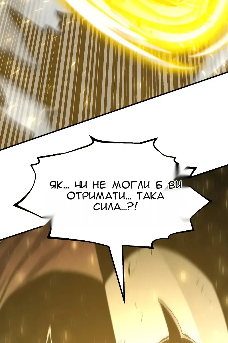 Сторінка 7