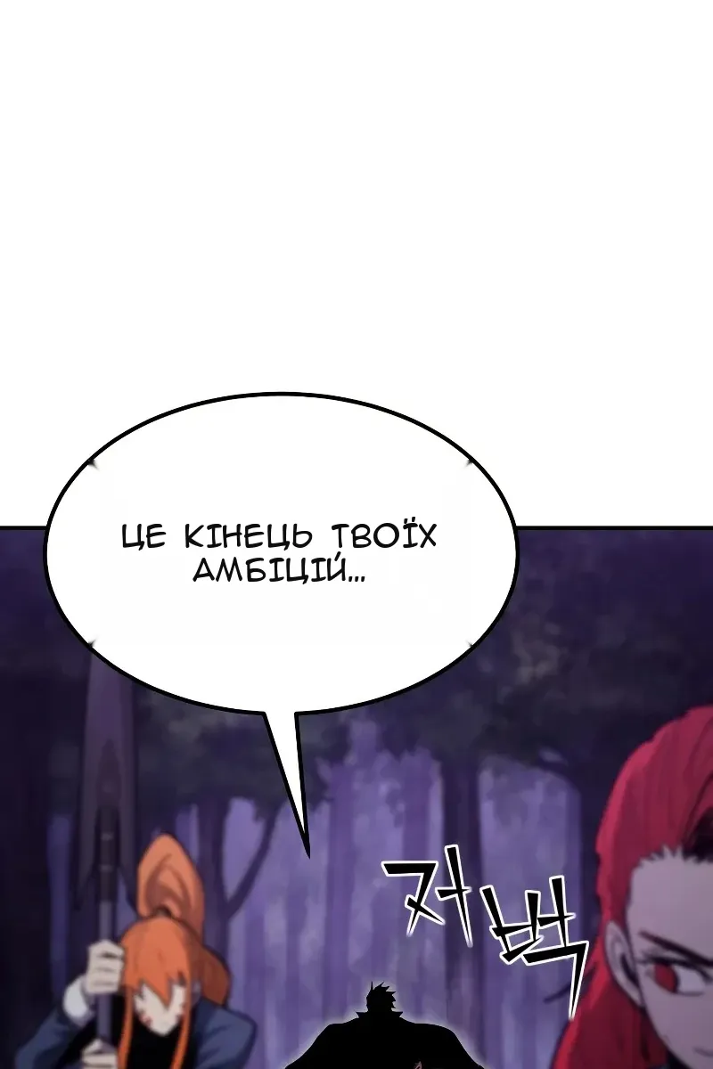 Сторінка 22