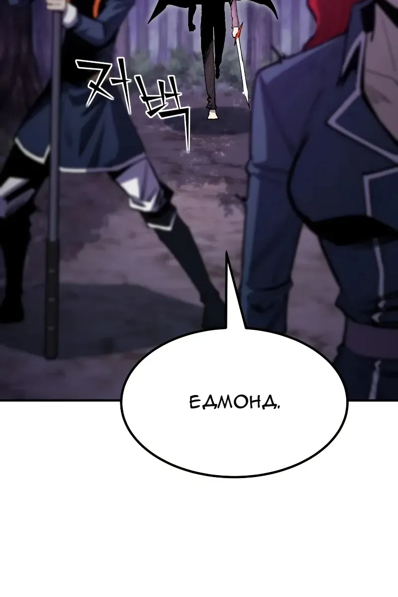 Сторінка 23