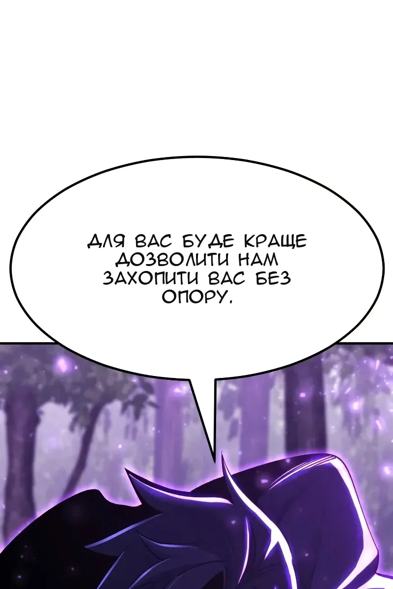 Сторінка 24