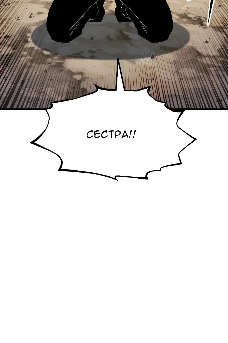 Сторінка 75